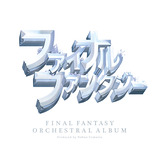 Final Fantasy Orchestral Album